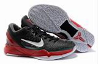 wholesale Kobe 7 No. 18